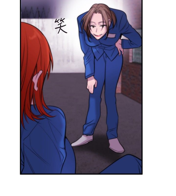 第13章：掌权者7
