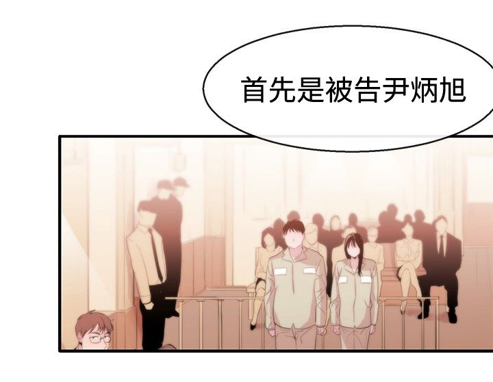 第10章：皇后5