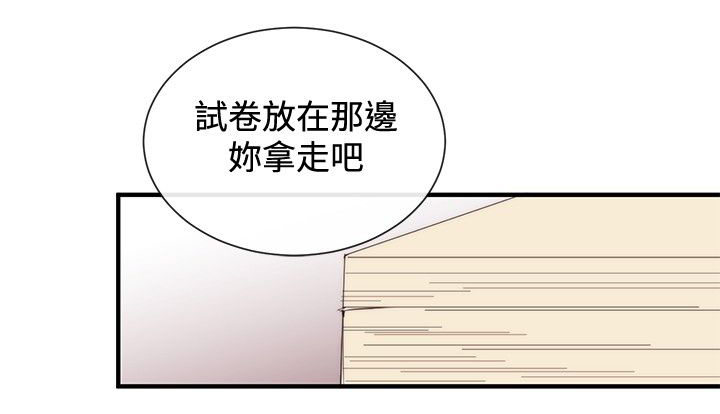 第24章：下一个目标28