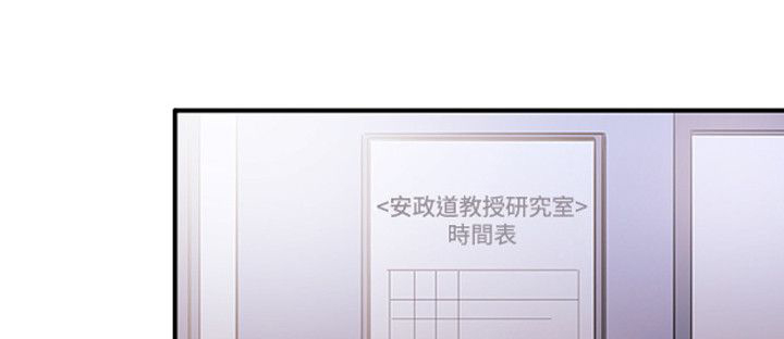 第36章：支开0