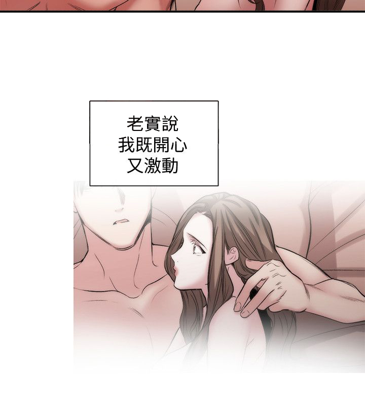 第40章：两侧影片3