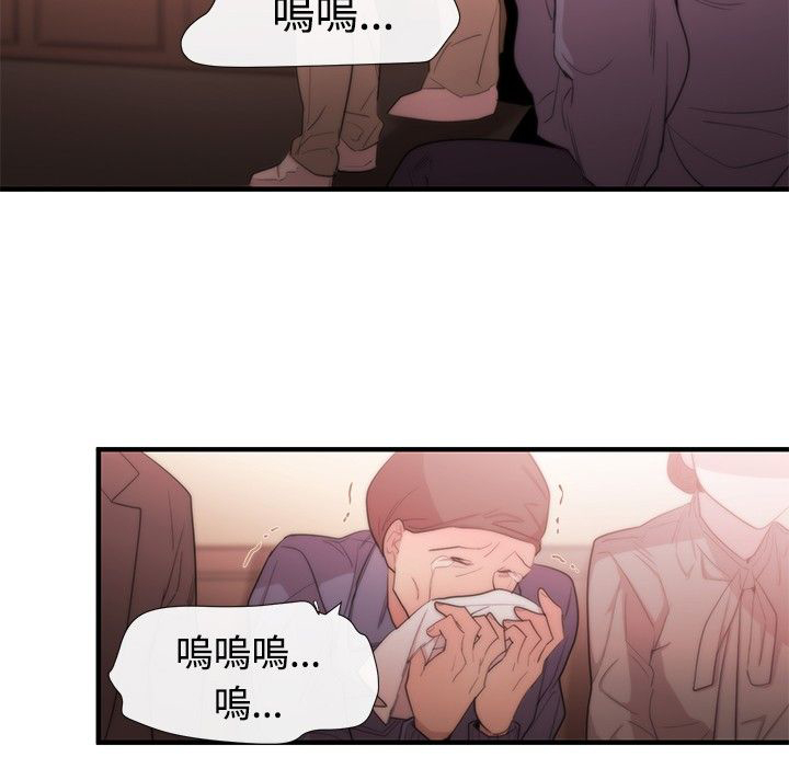 第10章：皇后7