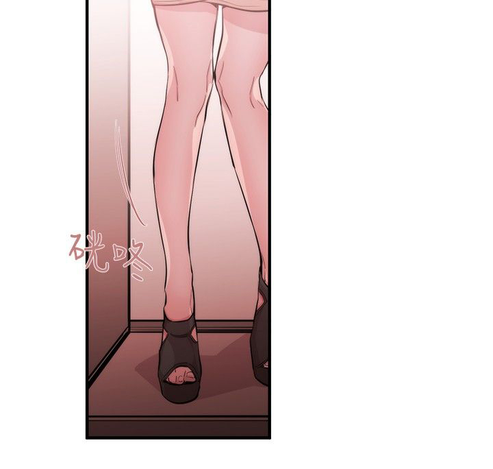 第20章：律师的喜好26