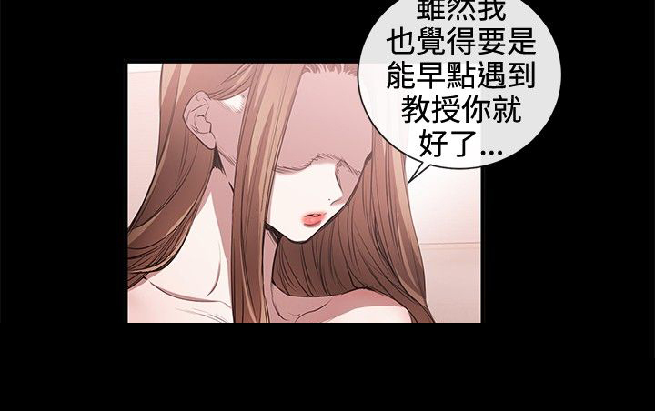 第30章：受邀之人23