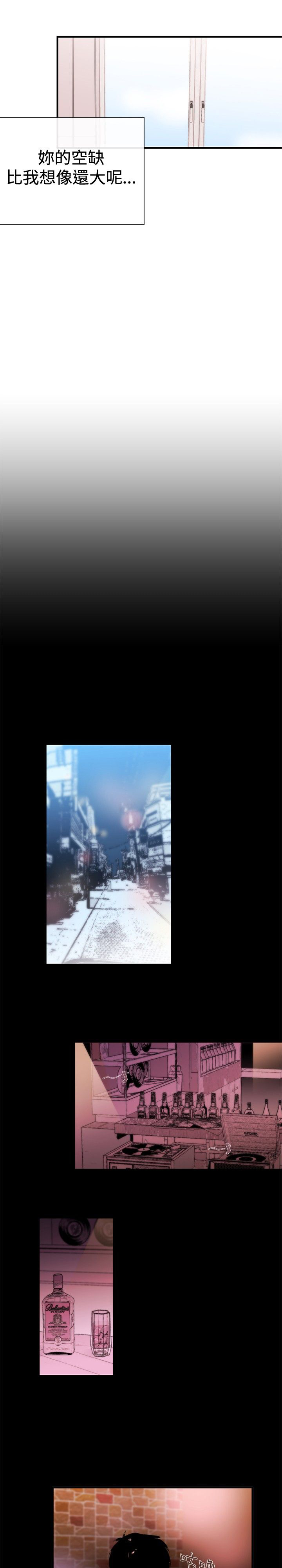 第17章：第一个目标11