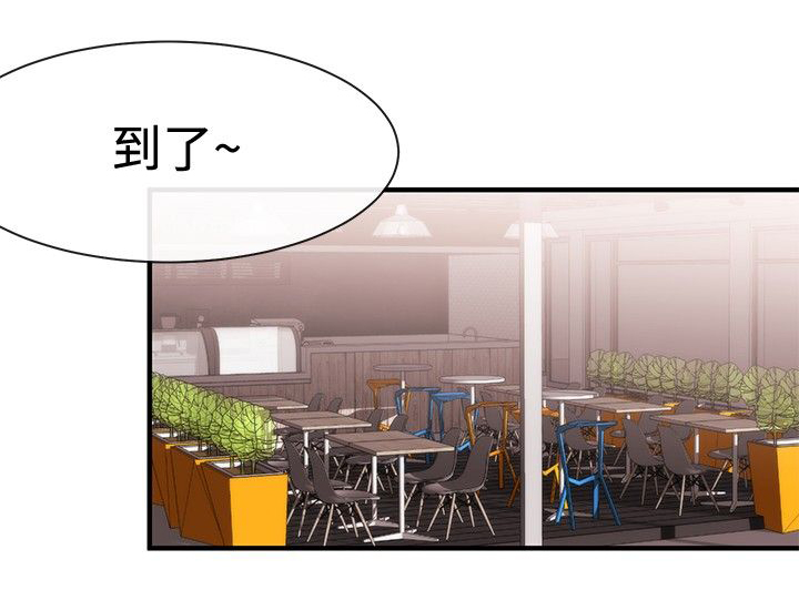 第17章：第一个目标22