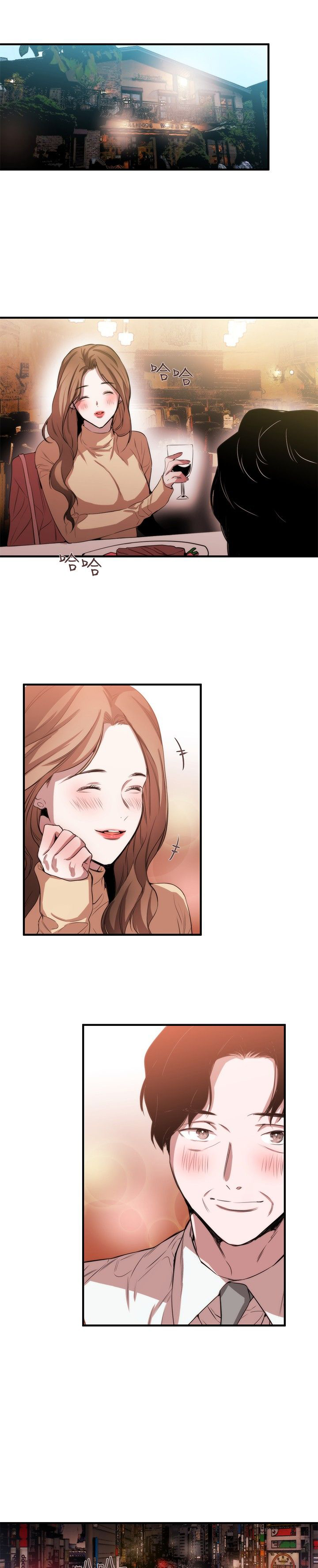 第28章：梦想中的女人5