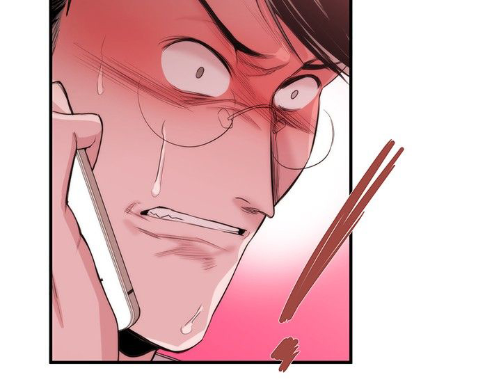 第22章：威胁23
