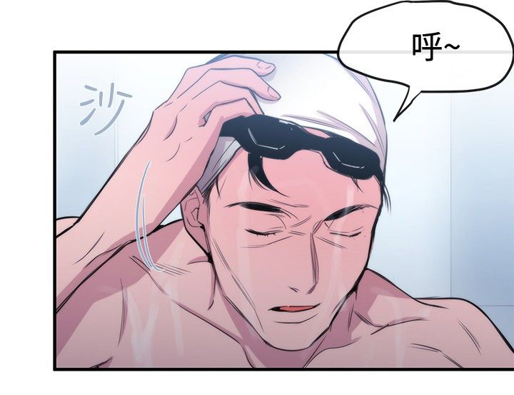 第17章：第一个目标4