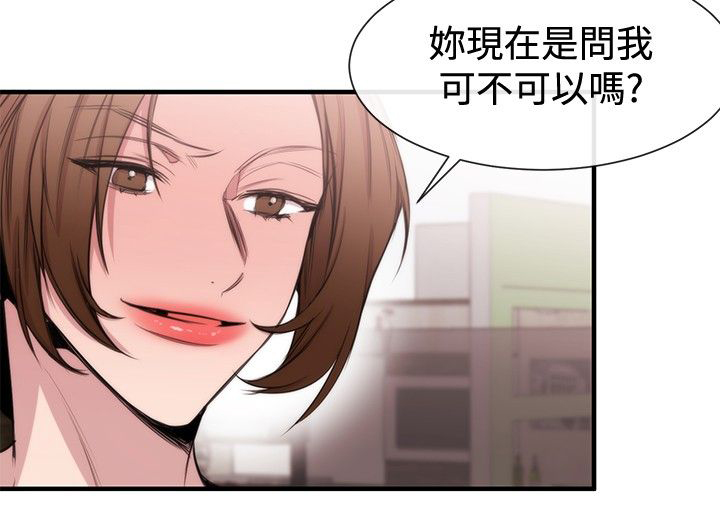 第17章：第一个目标2