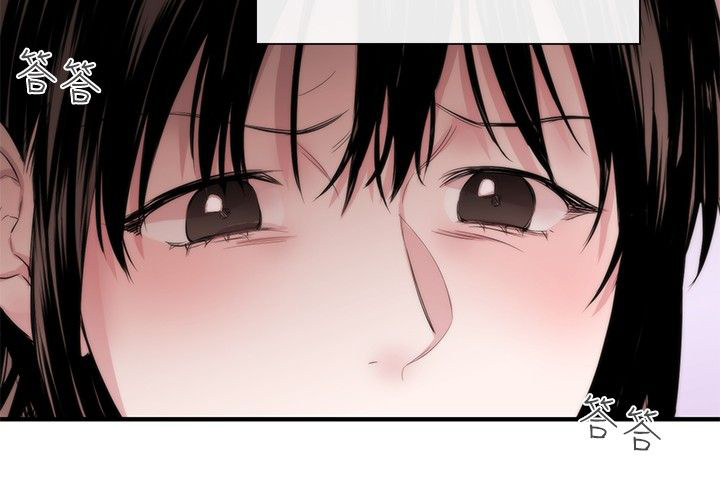 第4章：圈套1