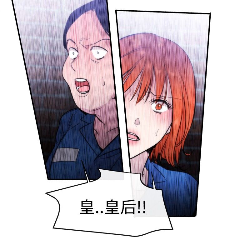 第12章：抵抗20