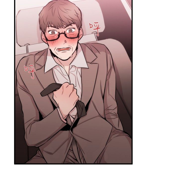 第20章：律师的喜好21