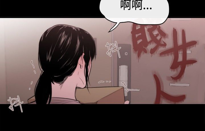 第16章：决心15