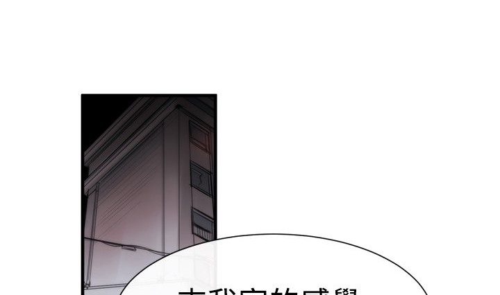 第16章：决心0