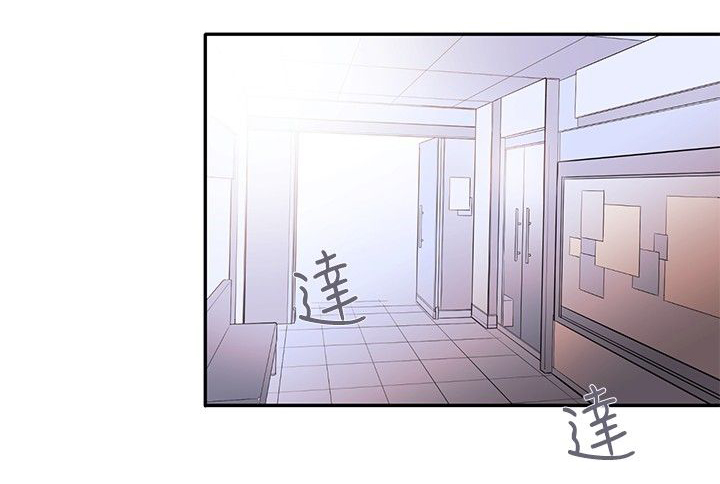 第18章：商量26
