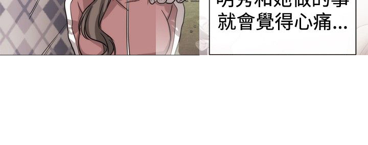 第32章：欲擒故纵6