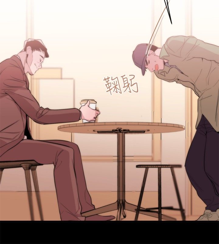 第8章：埋葬9