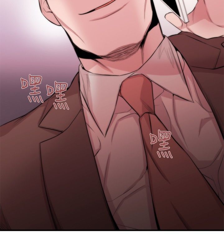 第5章：面试7