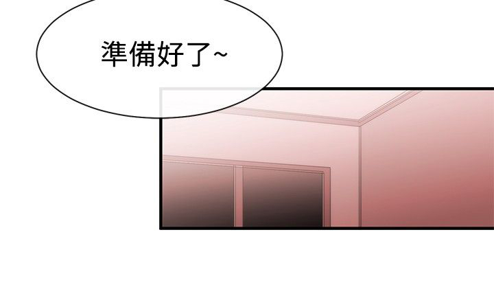 第20章：律师的喜好28