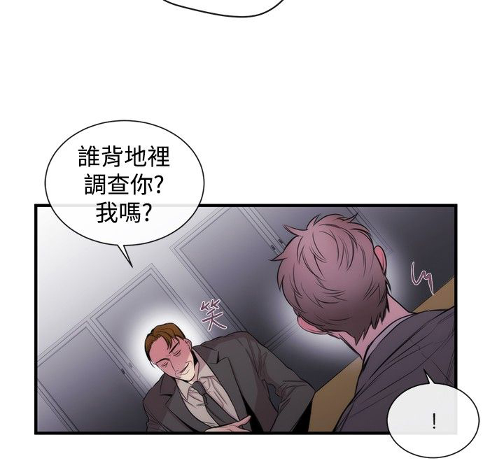 第23章：双杀1