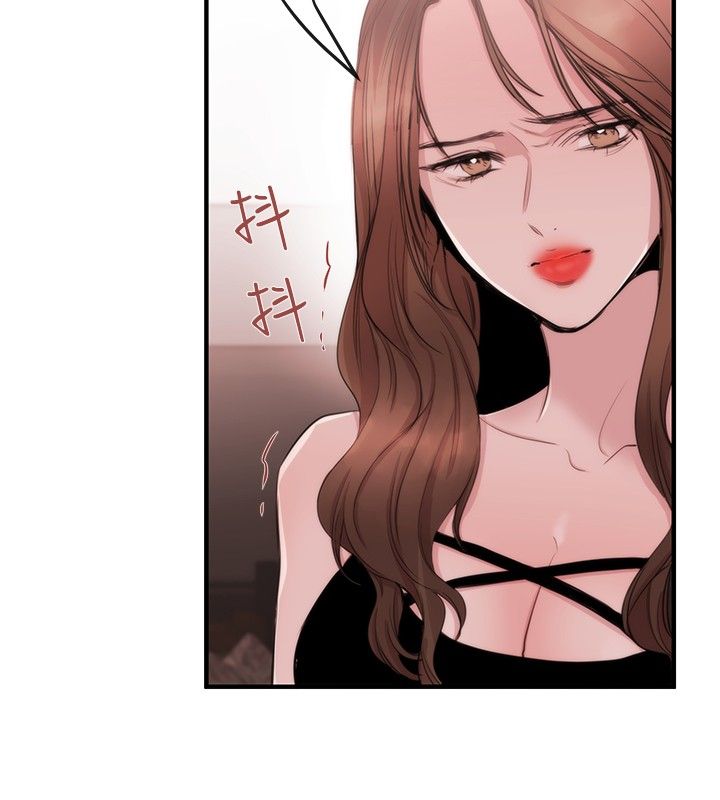 第19章：法匪12