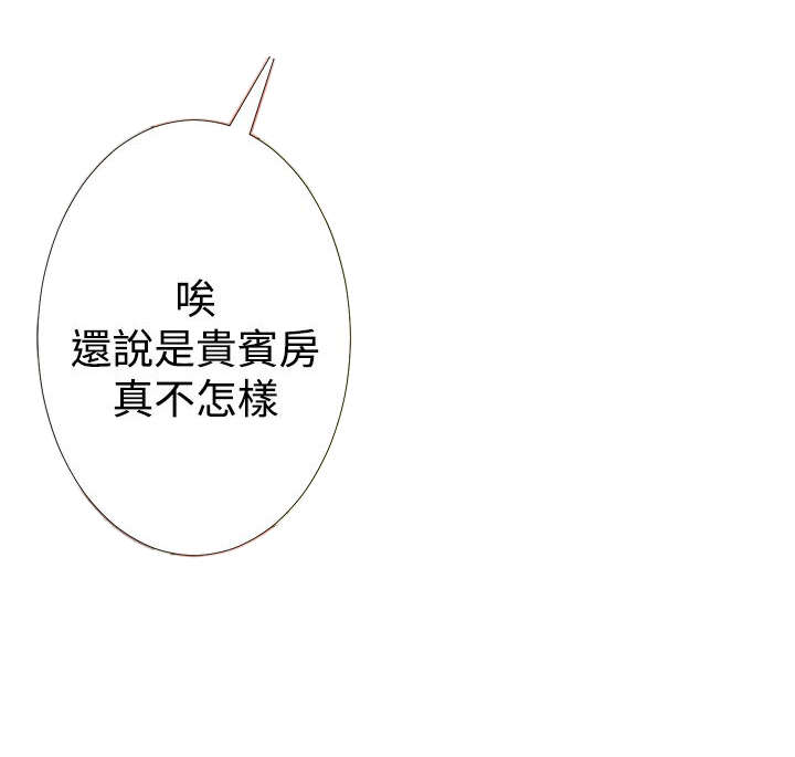 第1章：工作10