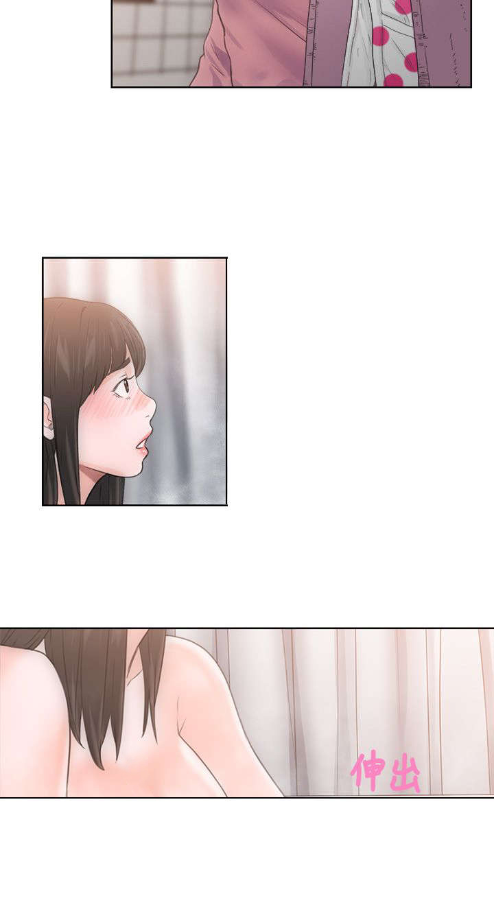 第6章：滑倒17