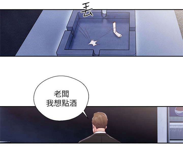 第81章：确认一下8