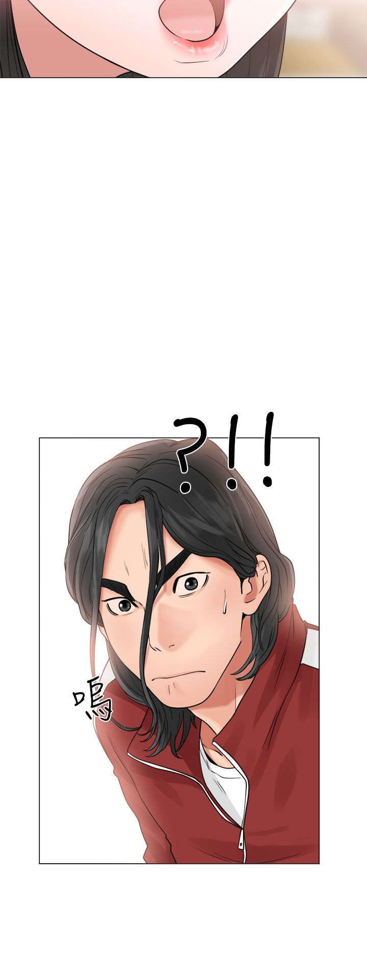 第26章：看见5