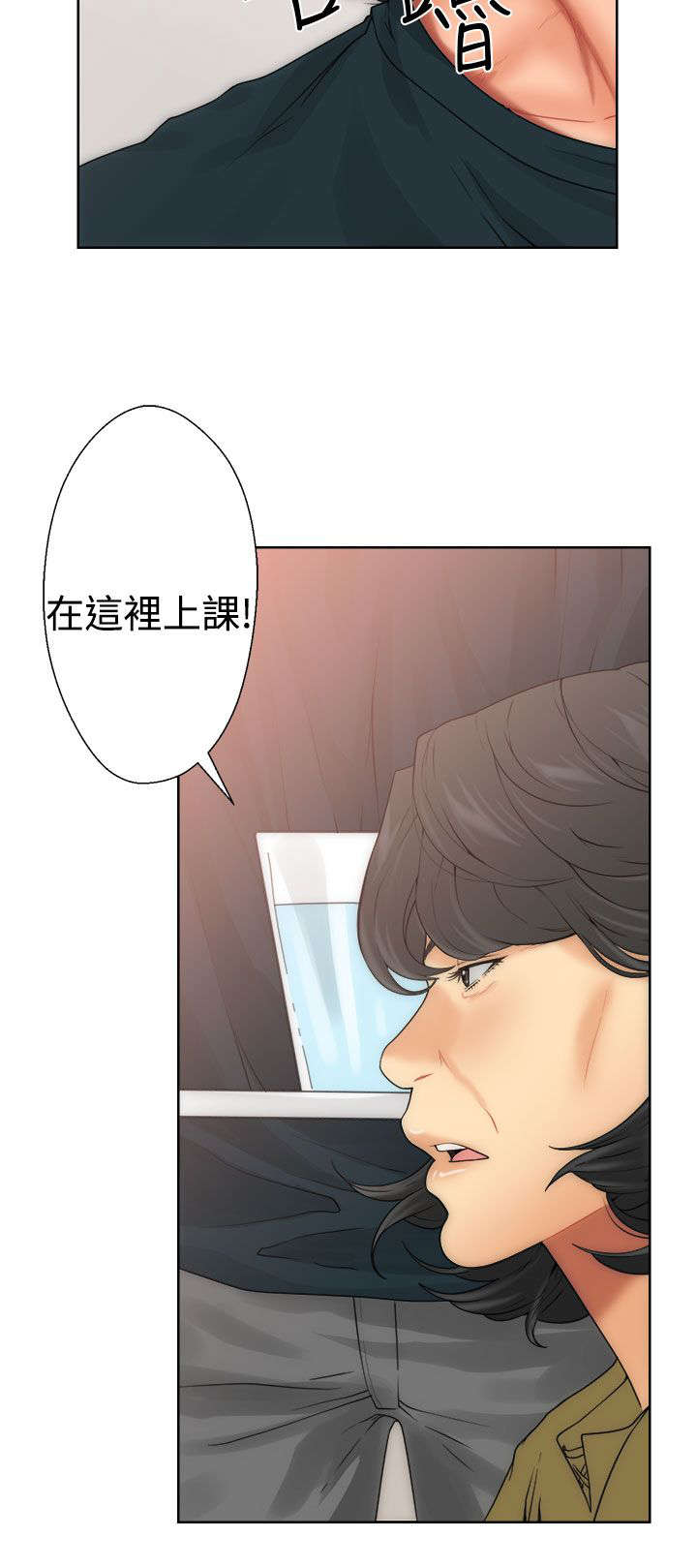 第12章：学习11