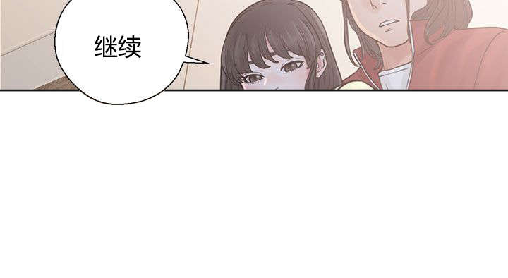 第27章：疯了15