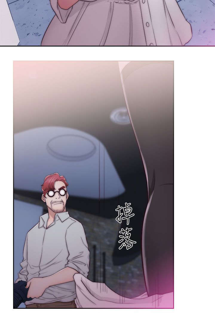 第54章：昭研5