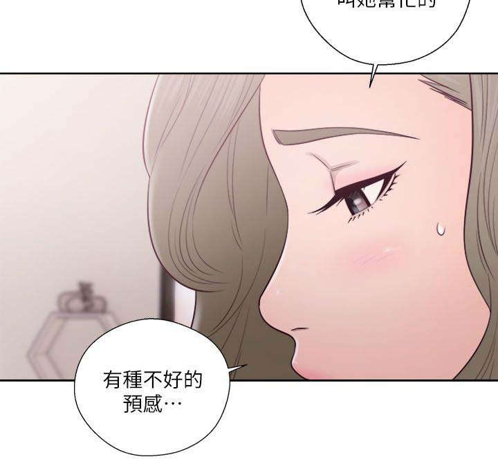 第70章：不好的预感19