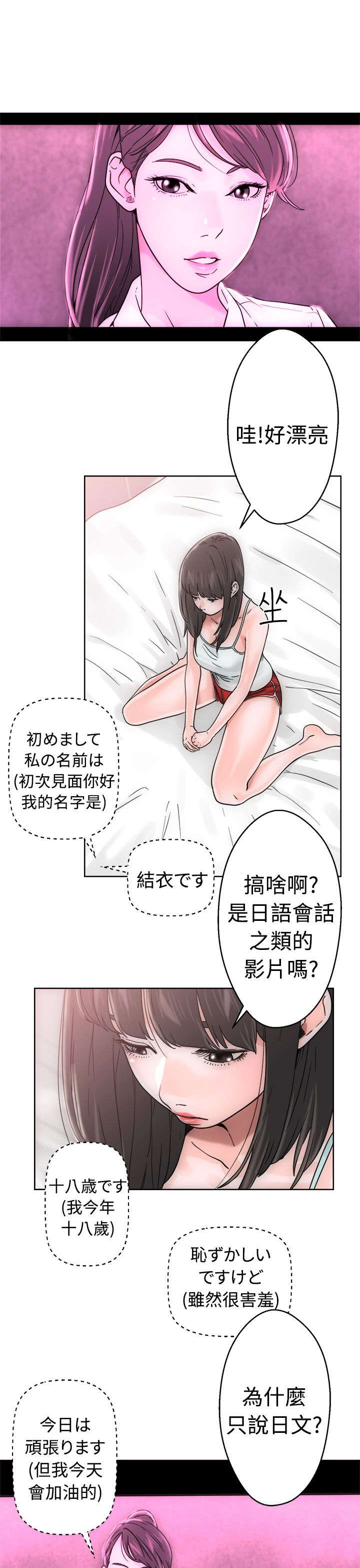第9章：查找21
