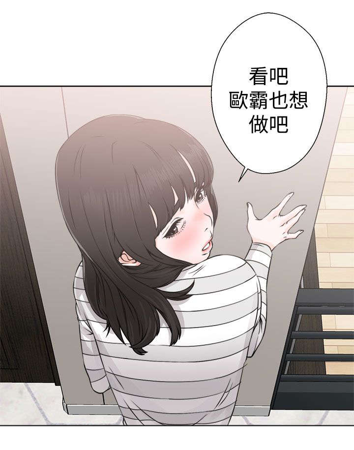 第34章：相机1