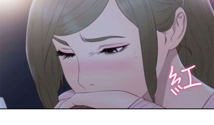 第80章：偶遇7