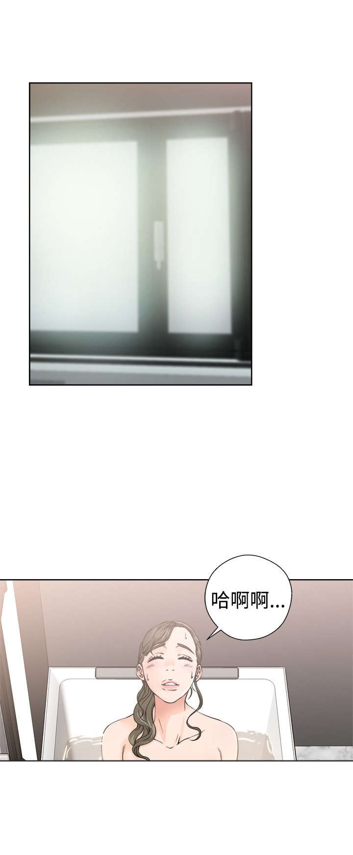第31章：震惊0