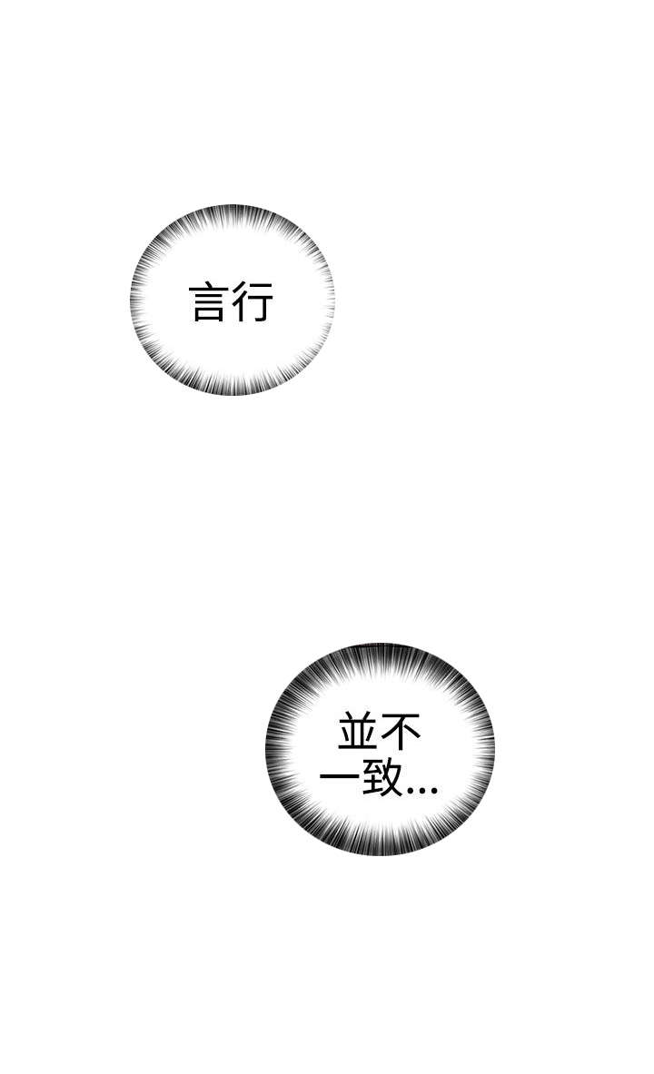 第22章：出发6