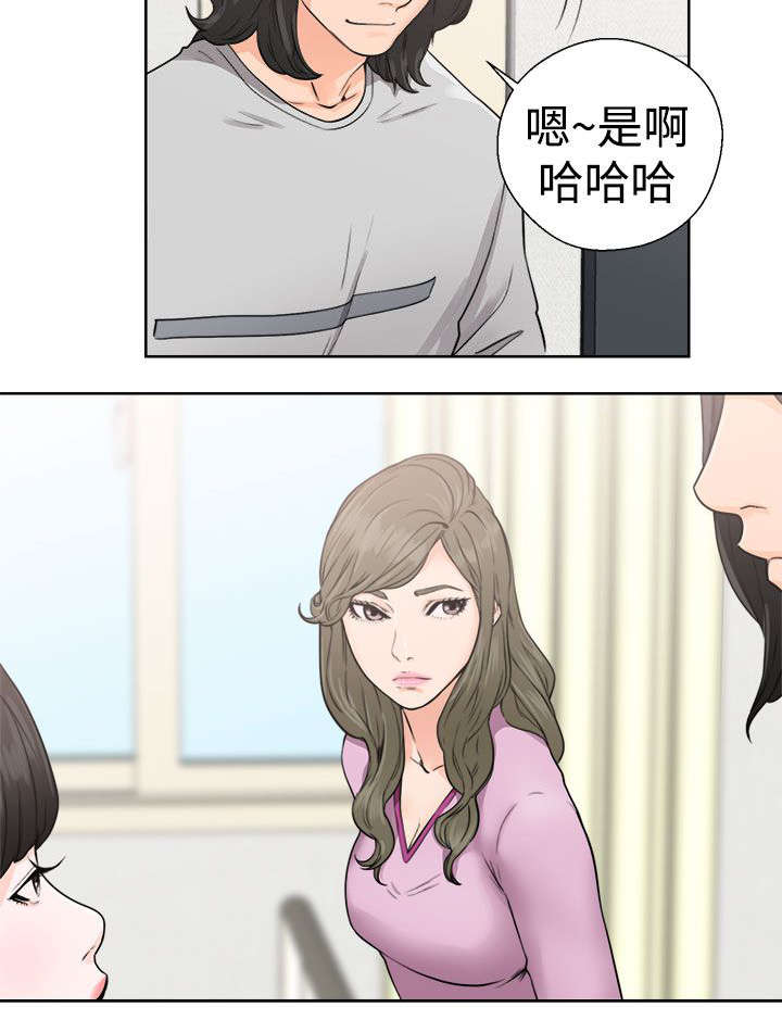 第37章：试镜21