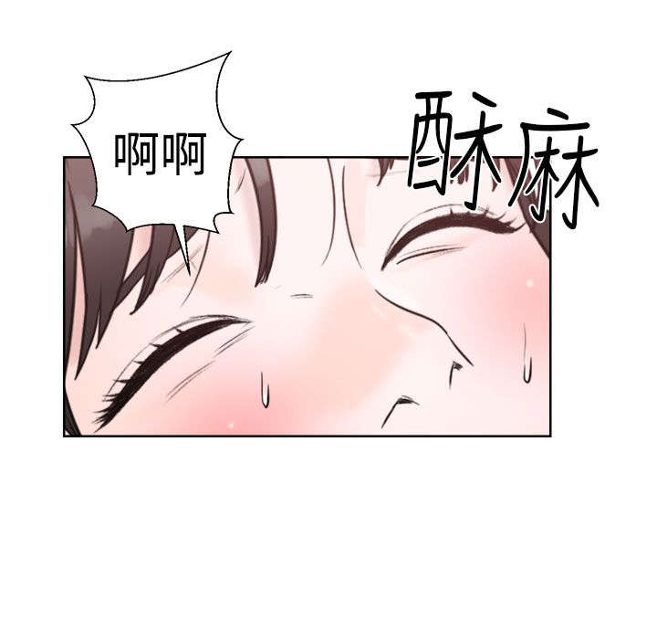 第21章：回不去了2
