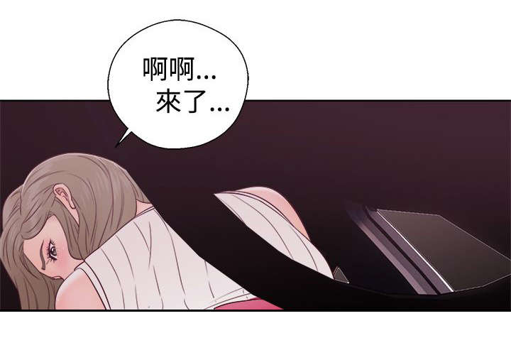 第46章：答应我23