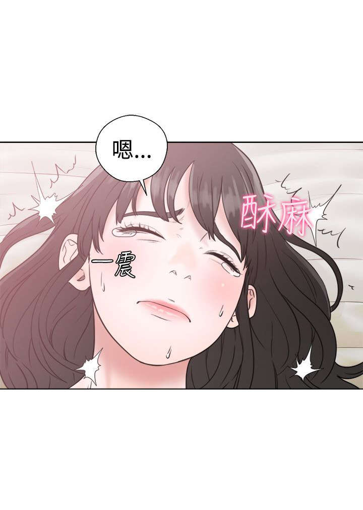 第21章：回不去了13