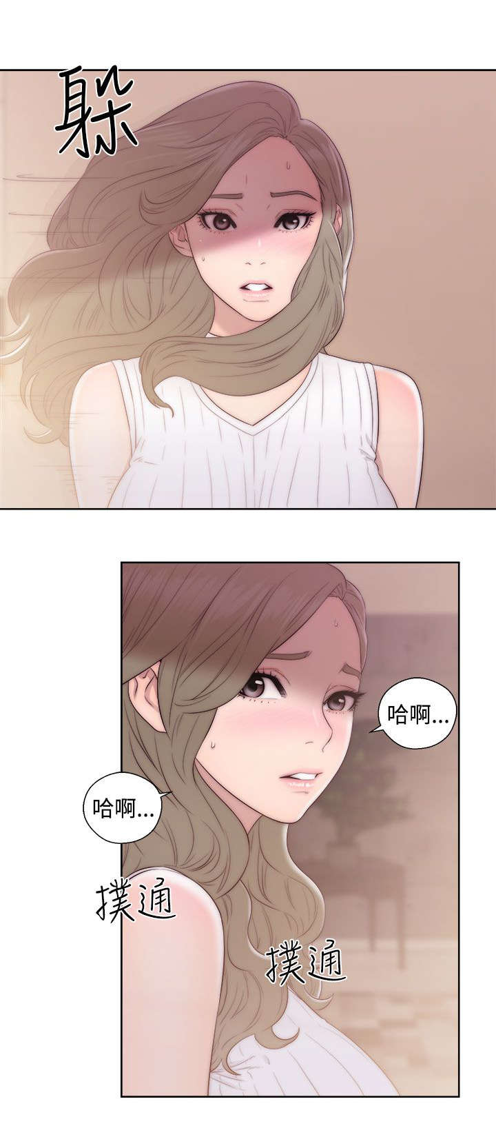 第48章：扣扣4