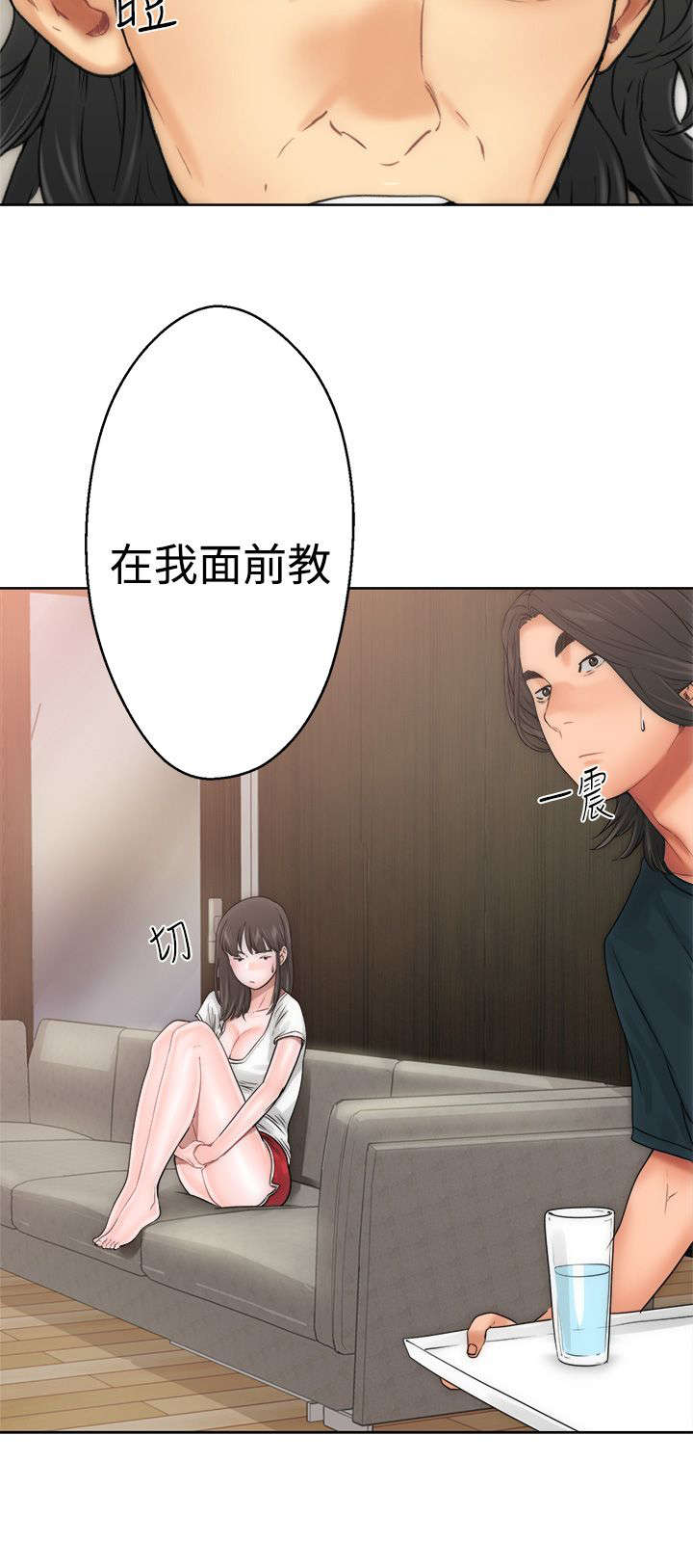 第12章：学习15