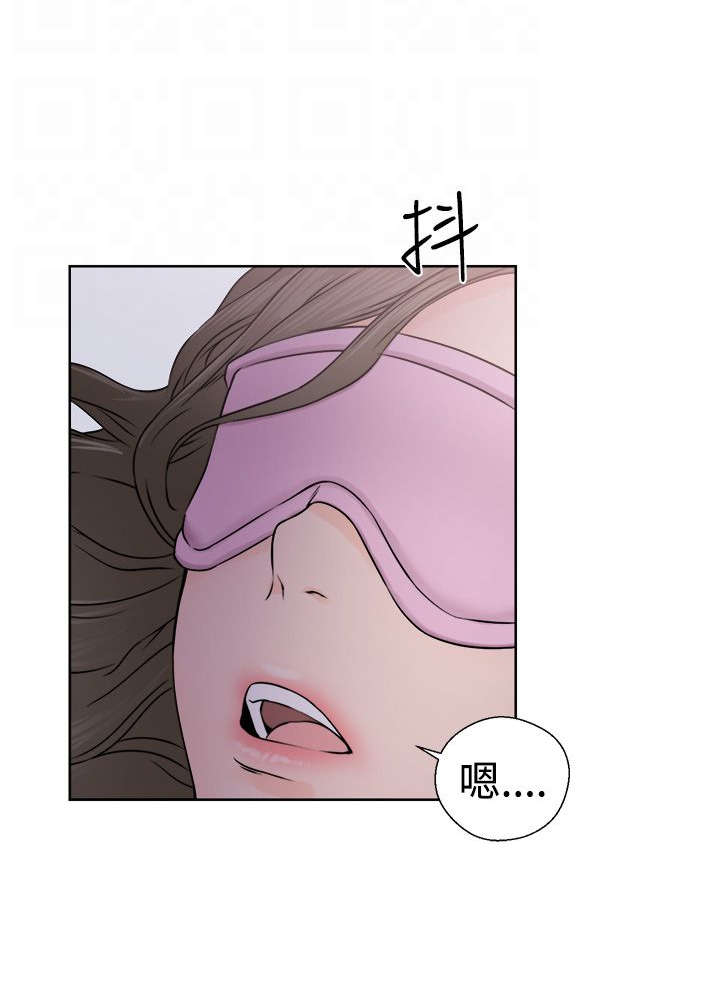 第32章：搞错了8