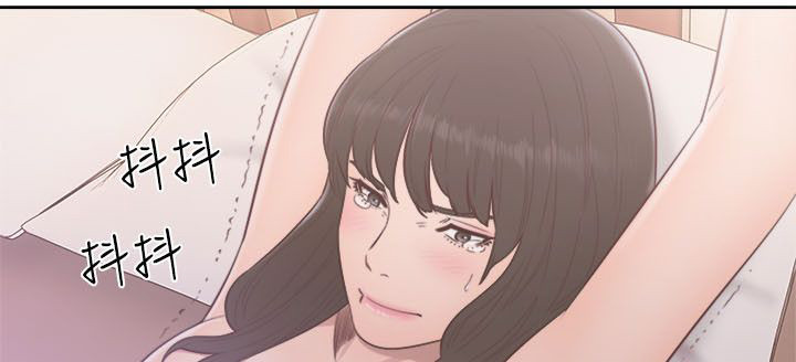 第77章：会长的婚姻7