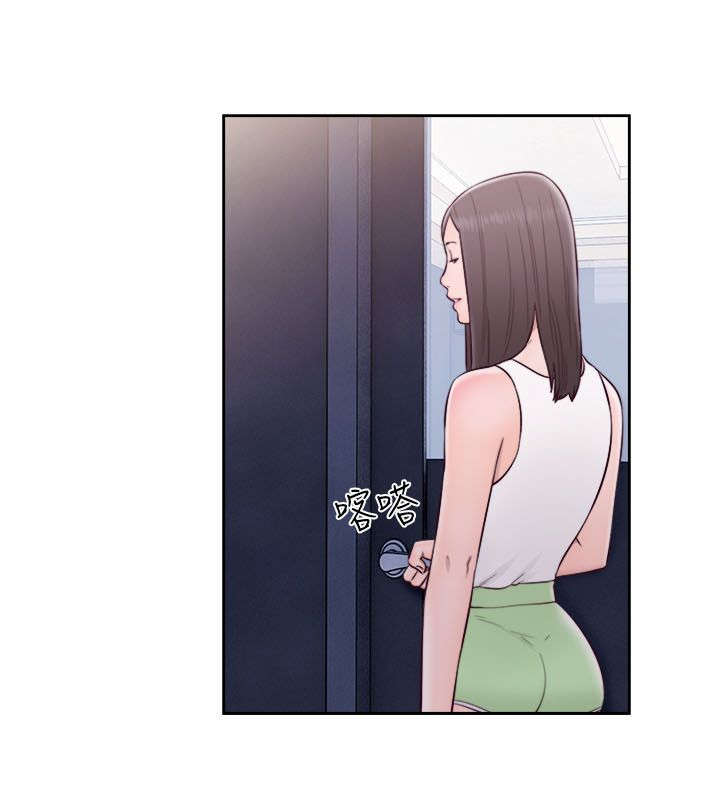 第81章：确认一下1