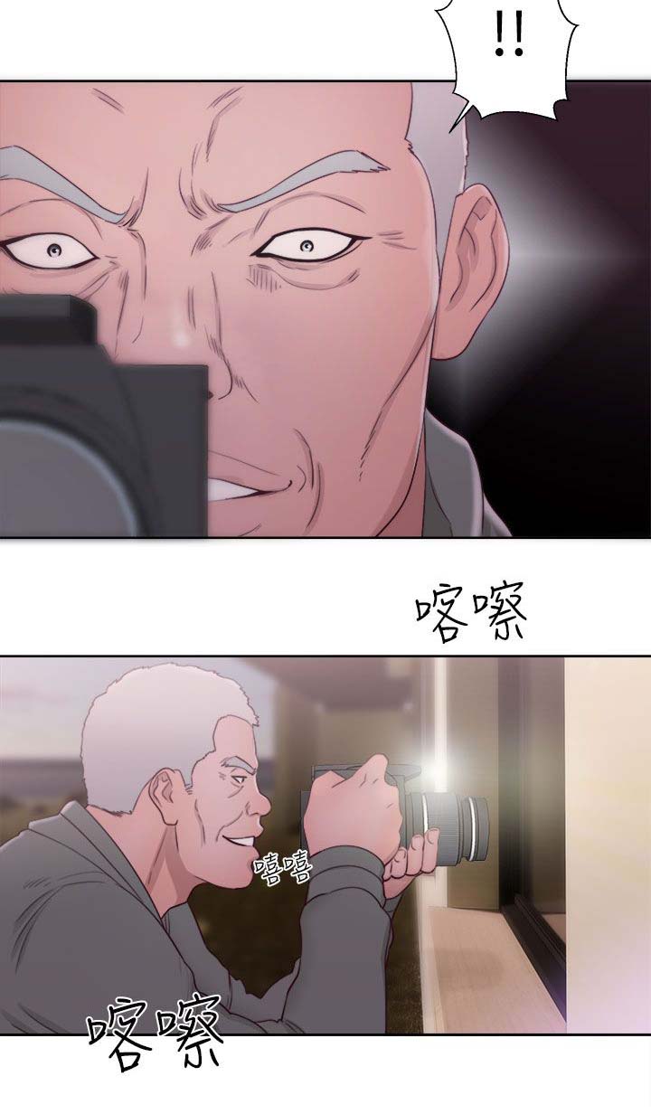 第64章：幻觉9