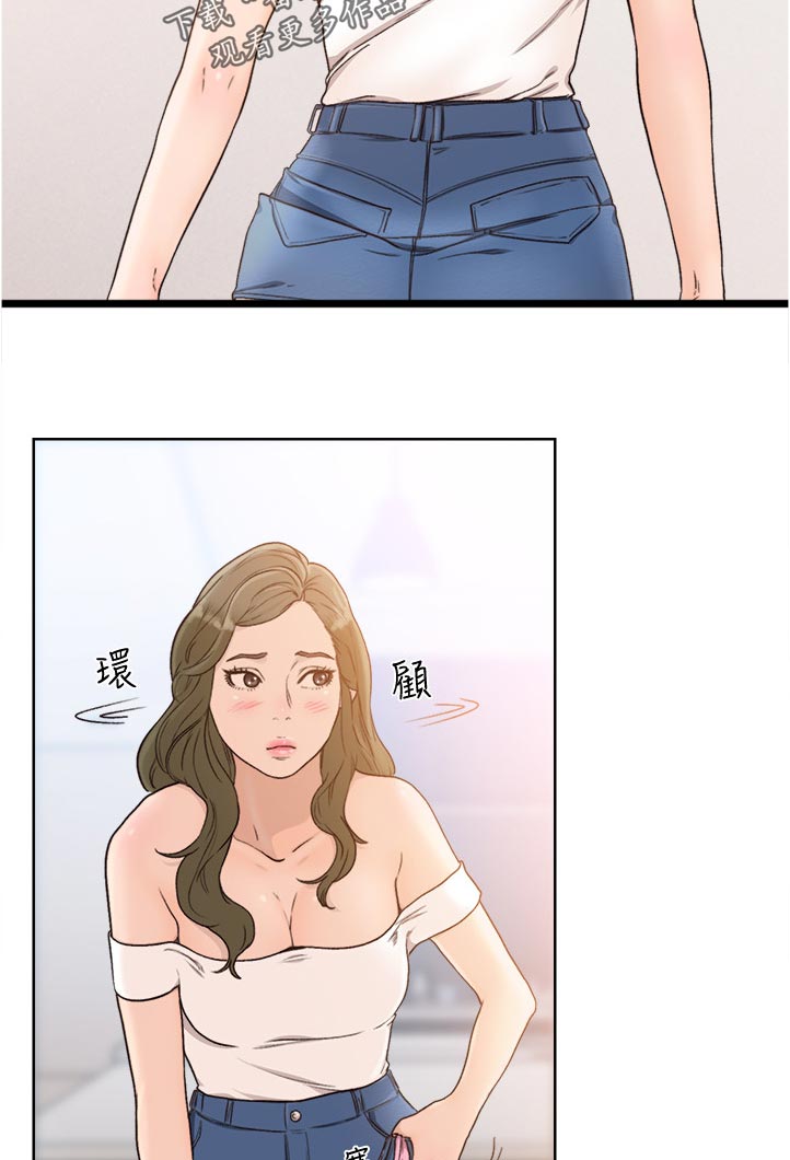 第120章：最喜欢的10